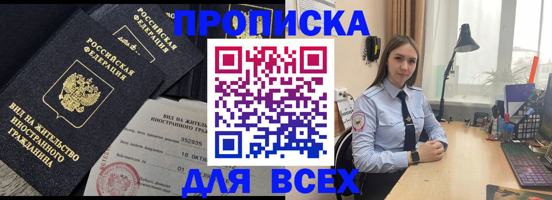 документы для поступления в школу в Нижней Салде